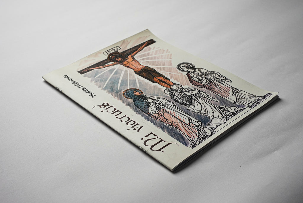 Mi Viacrucis (libro para colorear)