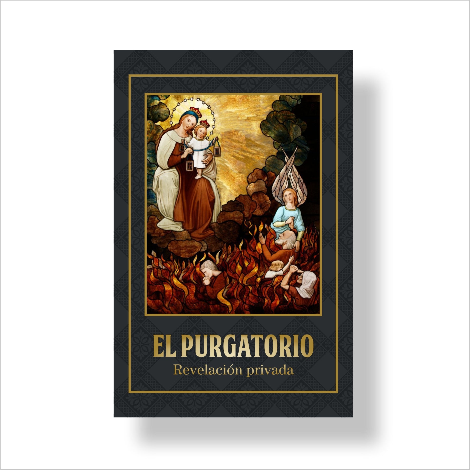 El Purgatorio, una revelación privada